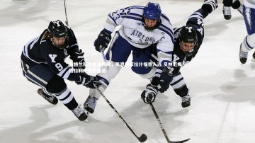 c7娱乐官网-英格兰队大名单揭晓，凯恩领军拉什福德入选 贝林厄姆与格拉利什意外落选