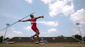 c7娱乐_电竞城市计划首站落地珠海，德杯打响第一枪